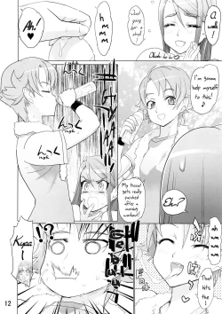 Page 10 of Karen 100 Shiki