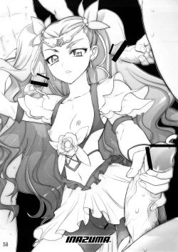 Page 52 of Karen 100 Shiki