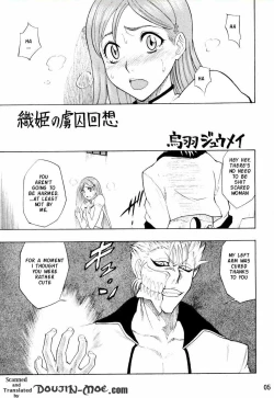 Page 4 of Kidou Ni