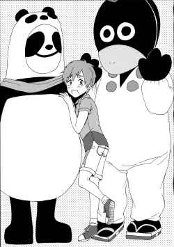 Page 4 of Yuru Yashiki