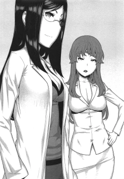 Page 164 of Kai x Kai!