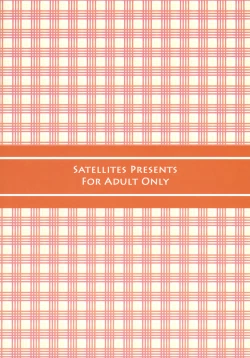 Page 20 of Kafun Yuuka Chuuihou