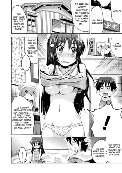 Page 2 of Tonarigumi
