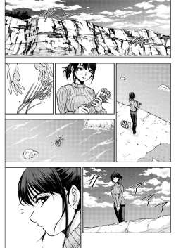 Page 105 of Action Pizazz Special 2016-01