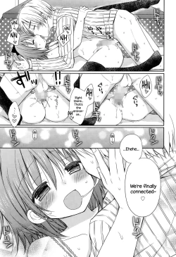 Page 11 of Onnanoko wa Matteru no