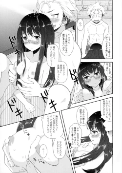 Page 115 of Nyotaika Happiness!