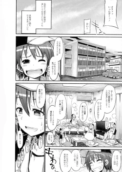 Page 146 of Nyotaika Happiness!