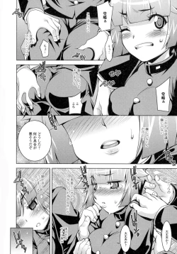 Page 166 of Nyotaika Happiness!