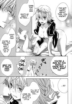 Page 13 of Omae wa Dare to Kiss o Suru? Side K