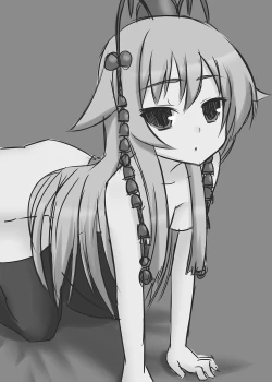 Page 27 of Chachamaru Kakka o Matoitai