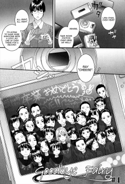 Page 78 of SAYONARA FAIRIES Ch. 1-5