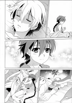 Page 4 of Magical Zundoko Fire