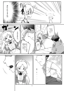 Page 7 of KISS OF THE GOLDEN STATE