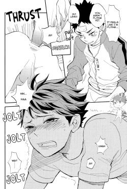 Page 14 of Iwachan is so Perverted