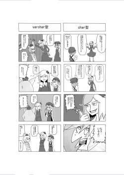 Page 43 of 1919-CON 2nd