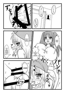 Page 16 of Nuts Eater 3