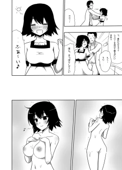 Page 7 of Mayuri-ism