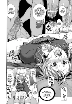 Page 8 of "Seito Shidoubu" na Kyouzai | "Sexual Counseling Department" Teaching Material