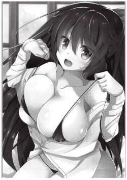 Page 2 of Okuu-chan to Koibito ni Narou.