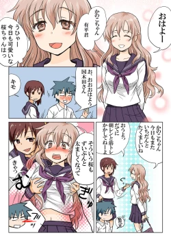 Page 62 of Trouble Sweets pp 1-229