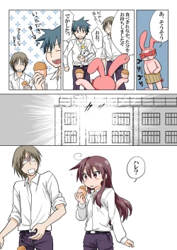 Page 68 of Trouble Sweets pp 1-229