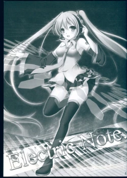 Page 3 of Electric Note