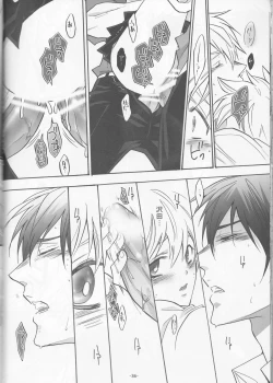 Page 36 of 3P Murano Nyotaika Hen