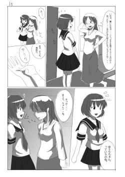 Page 15 of Meta-Koi!