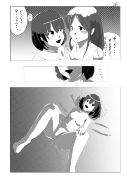 Page 26 of Meta-Koi!