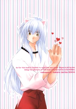 Page 35 of Neko Moe 2