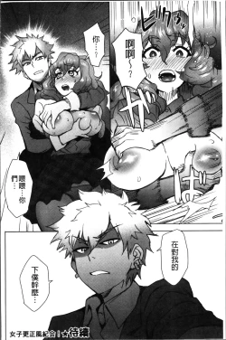 Page 118 of MILK DIP