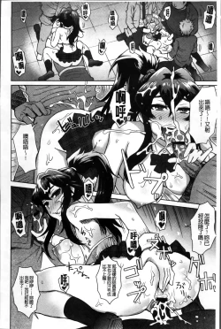 Page 130 of MILK DIP