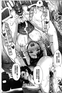 Page 215 of MILK DIP