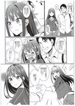 Page 3 of Cobalt Blue