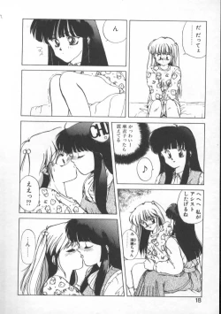 Page 16 of Fairy Counter