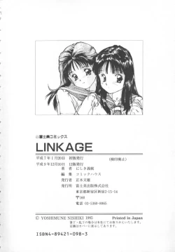 Page 171 of Linkage