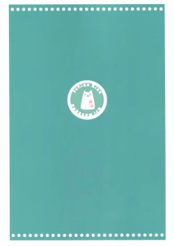 Page 27 of Teitoku-san Watashi to Goissho Shimashou?