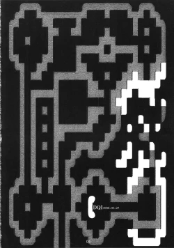 Page 6 of DRAGONQUEST INFERNO