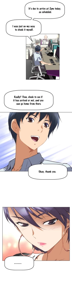 Page 105 of Brawling Go 0-13 Chapters