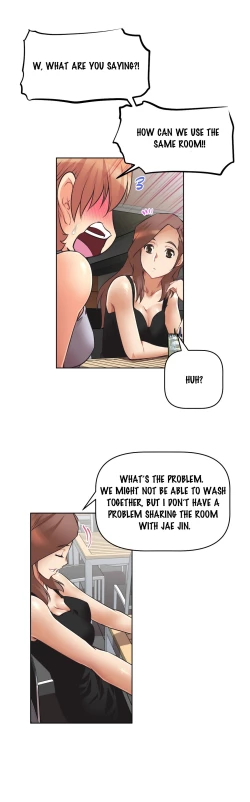 Page 203 of Brawling Go 0-13 Chapters