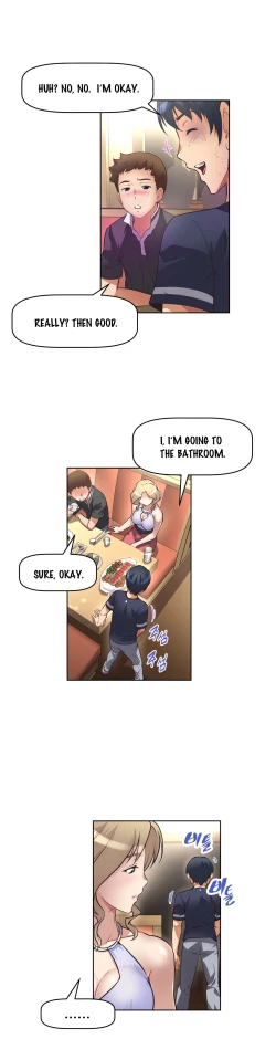 Page 269 of Brawling Go 0-13 Chapters