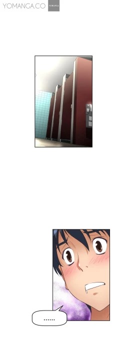 Page 327 of Brawling Go 0-13 Chapters