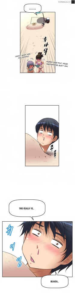 Page 427 of Brawling Go 0-13 Chapters