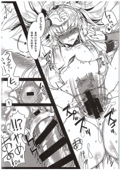 Page 13 of FLASH NOISE