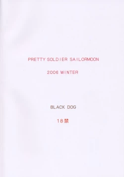 Page 38 of Pearl Jam