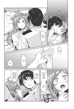 Page 7 of Hagikaze no Kekkon Shoya | Hagikaze's Wedding Night