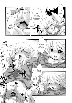 Page 29 of Ii Otona | A Good Adult