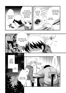 Page 6 of Ii Otona | A Good Adult