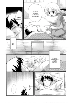 Page 7 of Ii Otona | A Good Adult
