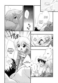 Page 8 of Ii Otona | A Good Adult